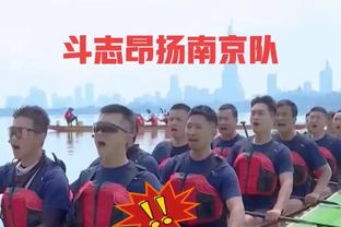 开云综合中国截图3